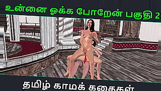 tamil-aobiyo-sex-movi