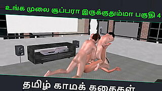 sehaj-sex-viral-mms-videos